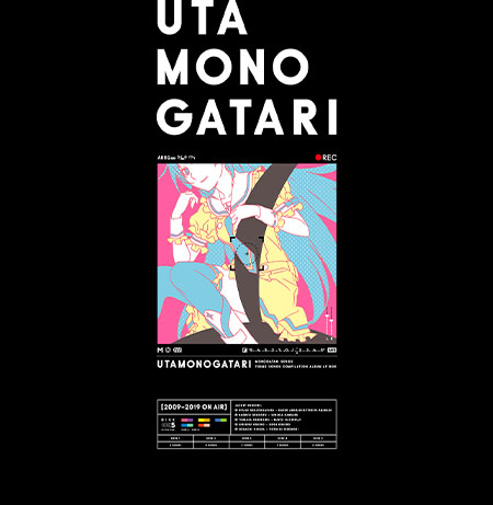 Utamonogatari Monogatari Series Theme Songs Compilation Album